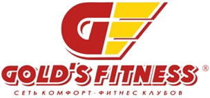 Golds Fitness