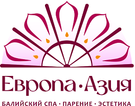 Европа Азия